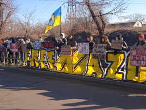 Фото krivbass.city