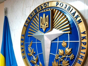 Фото з відкритих джерел