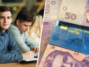 Фото з відкритих джерел