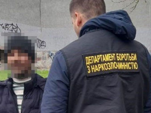 Фото: Департамент боротьби з наркозлочинністю Національної поліції України