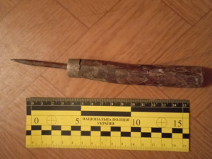 Фото: Криворізьке районне управління поліції