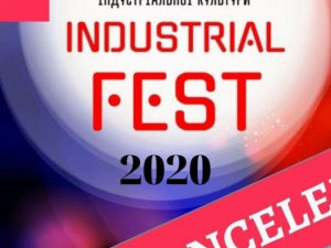 Фото зі сторінки "Кривий Ріг туристичний" у соціальній мережі Facebook