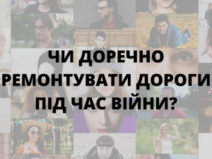 Зображення редакції krivbass.city