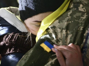 У Кривому Розі працює представництво Офісу Уповноваженого з питань зниклих безвісти: як звернутись