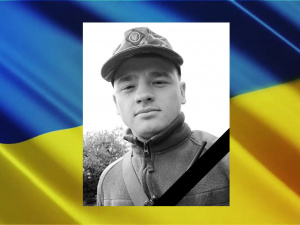 Захищаючи державу, на Донеччині загинув мешканець Криворіжжя Володимир Кошеленко: що відомо