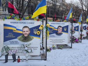 Фото krivbass.city