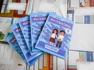 Фото пресслужби Дніпропетровської ОВА