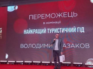 Криворізький гід отримав премію Ukraine Tourism Awards 2021