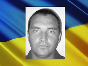 Захищаючи країну, на Донецькому напрямку загинув криворіжець Віталій Трофім