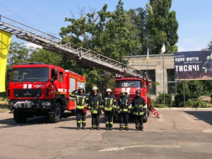 Фото ГУ ДСНС України у Дніпропетровській області