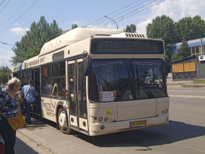 Фото: Транспорт Кривого Рогу (Telegram)