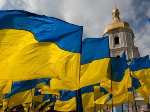 Символ нації: історія синьо-жовтого стяга та його роль сьогодні - фото з відкритих джерел