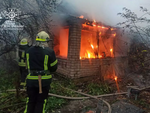 Фото ДСНС Дніпропетровської області