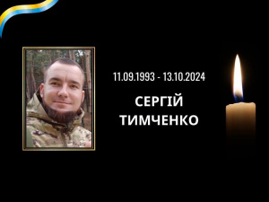Фото Лозуватської сільради