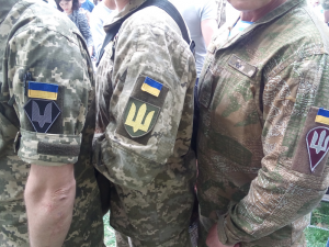 Фото із мережі Інтернет