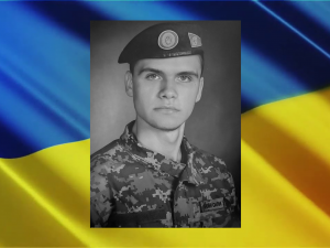 У російсько-українській війні загинув мешканець Криворіжжя Максим Гостєв: що відомо