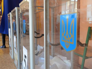 Дайджест новин тижня, що минає