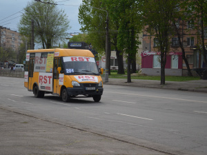 Обладнати маршрутки валідаторами: у Кривому Розі створили нову петицію