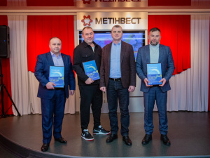 До дня народження підприємства працівники Північного комбінату Метінвесту отримали нагороди і відзнаки