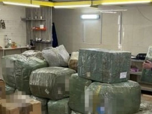 Фото: Служба безпеки України