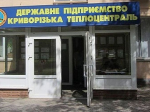 Фото із мережі Інтернет