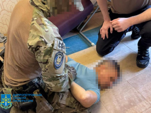 Фото Дніпропетровська обласна прокуратура