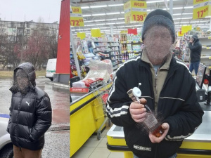 Фото: Криворізький міський відділ поліції охорони