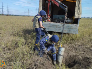 Фото ДСНС Дніпропетровської області