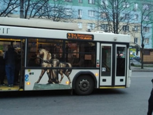 Фото редакції krivbass.city