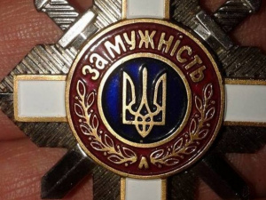 Фото із мережі Інтернет