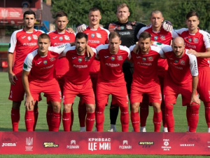 Фото пресслужби ФК «Кривбас»