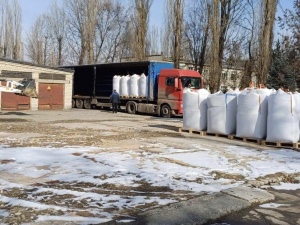 Фото Зеленодольської ОТГ