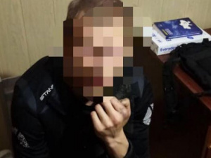 Фото зі сторінки Криворізького відділу поліції охорони у Facebook