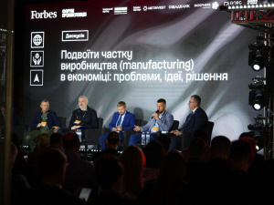 Фото пресслужби компанії Метінвест