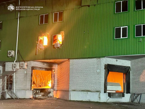 Фото пресслужби Дніпропетровської ОВА