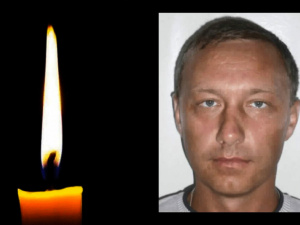 Фото krivbass.city