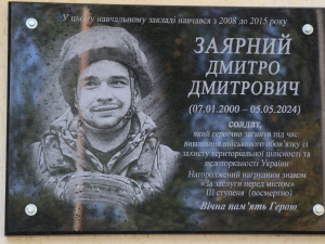 Фото пресслужби 21-ої окремої бригади охорони громадського порядку імені Петра Калнишевського