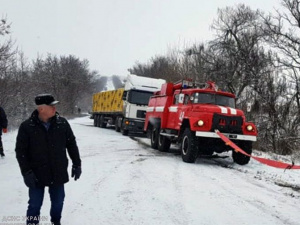 Фото пресслужби ДСНС Дніпропетровської області