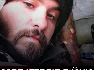 Зображення пресслужби компанії "Рудомайн"