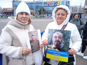 Фото krivbass.city