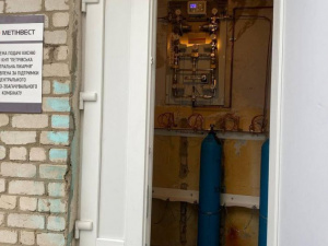 Фото пресслужби компанії Метінвест