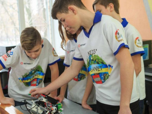 Фото ГО "Криворізька фундація майбутнього"