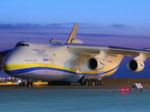 Фото із мережі Інтернет