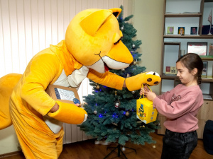 Фото редакції krivbass.city