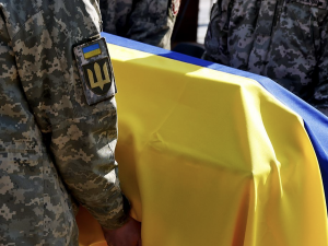 Фото з відкритих джерел