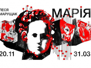 Зображення Світового Конгресу Українців