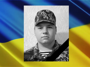 Вважався зниклим безвісти, але дива не сталося: у боях за Маріуполь загинув мешканець Криворіжжя Андрій Андрієвський