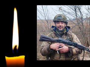 Фото krivbass.city