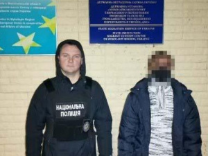 Фото пресслужби поліції Дніпропетровської області