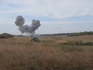 Скріншот відео ГУ ДСНС України у Дніпропетровській області